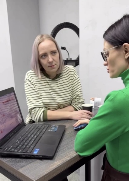 Консультация эксперта