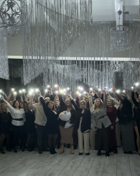 Празднование