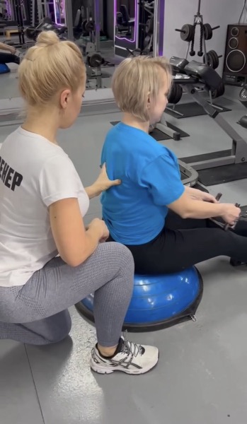 Тренировка